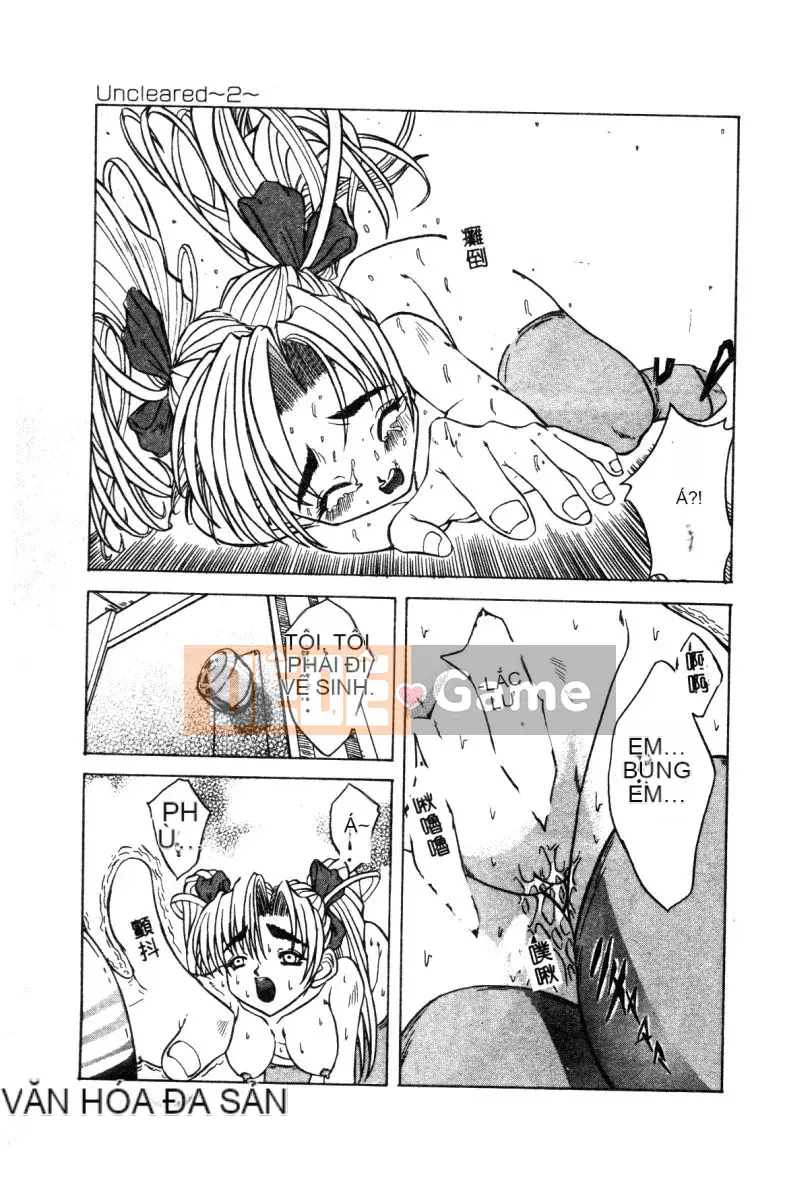 [Tuyển tập] Hakudaku Bijiri Musume [Chu]