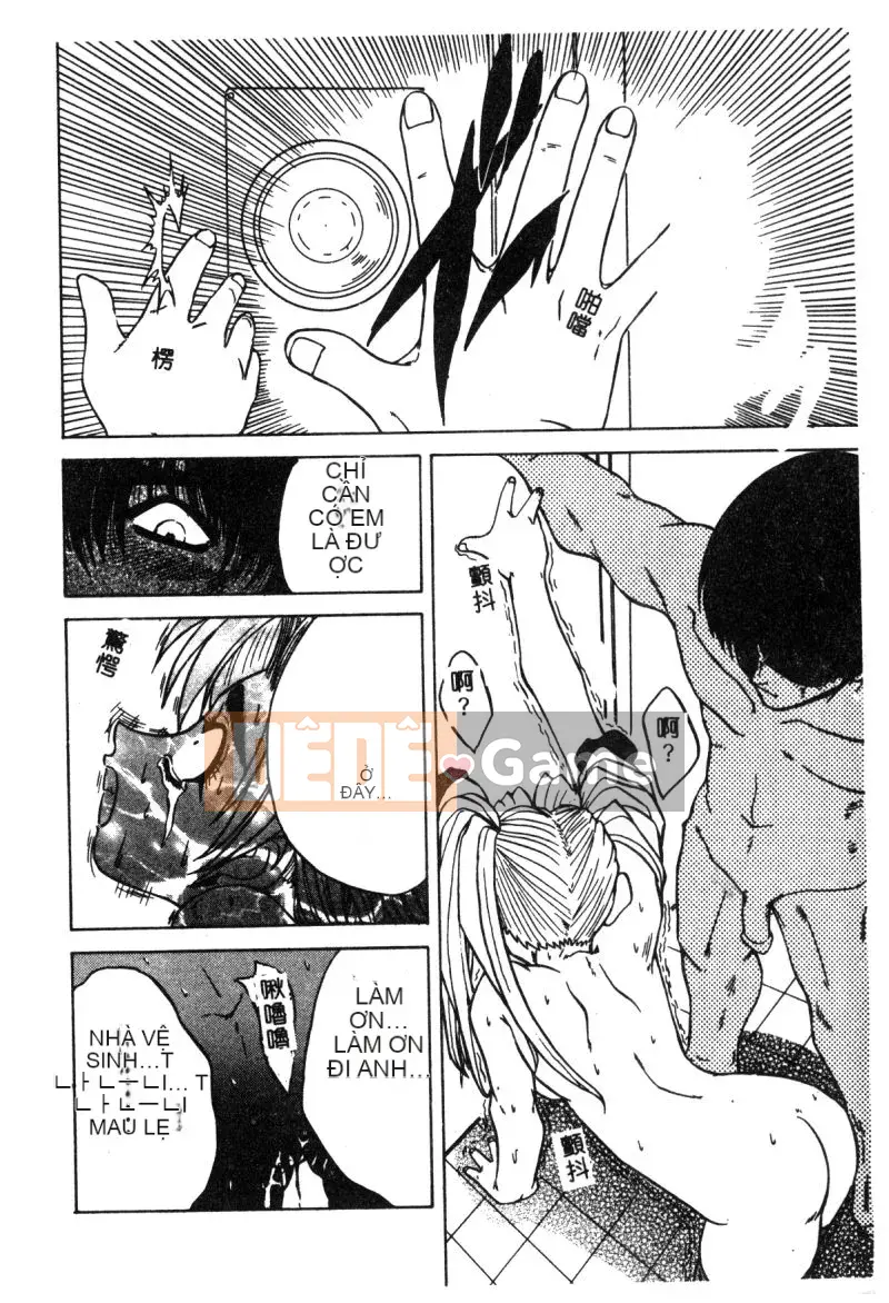 [Tuyển tập] Hakudaku Bijiri Musume [Chu]