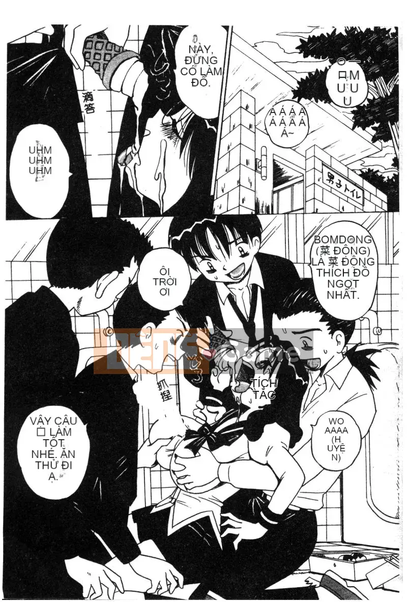 [Tuyển tập] Hakudaku Bijiri Musume [Chu]