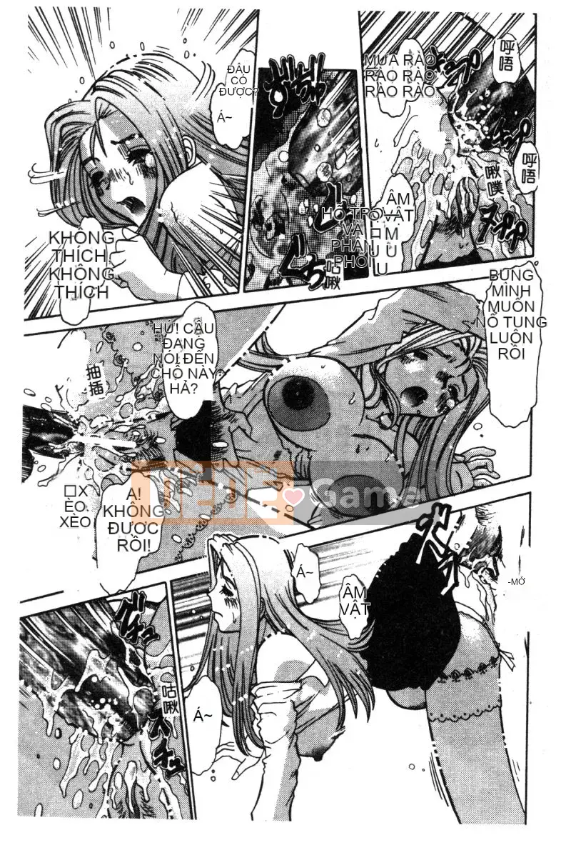 [Tuyển tập] Hakudaku Bijiri Musume [Chu]