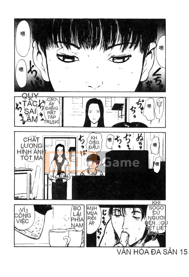 [Tuyển tập] Hakudaku Bijiri Musume [Chu]