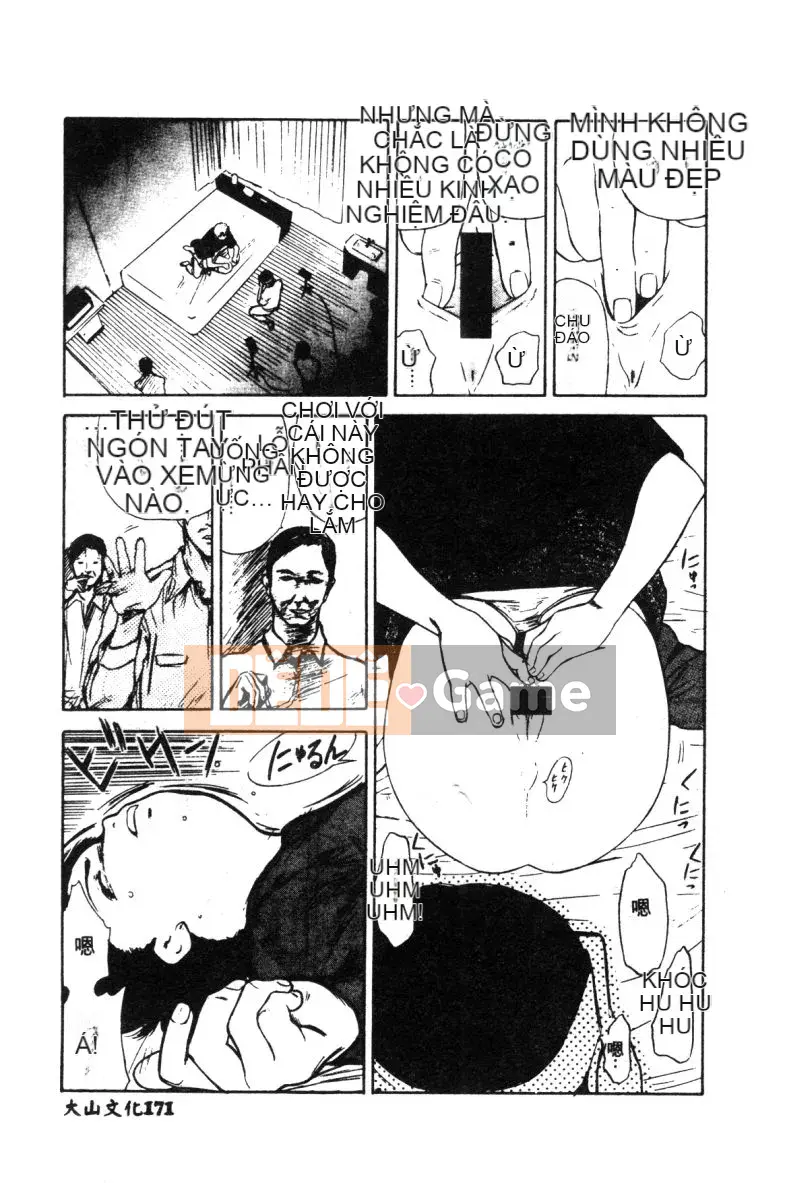 [Tuyển tập] Hakudaku Bijiri Musume [Chu]