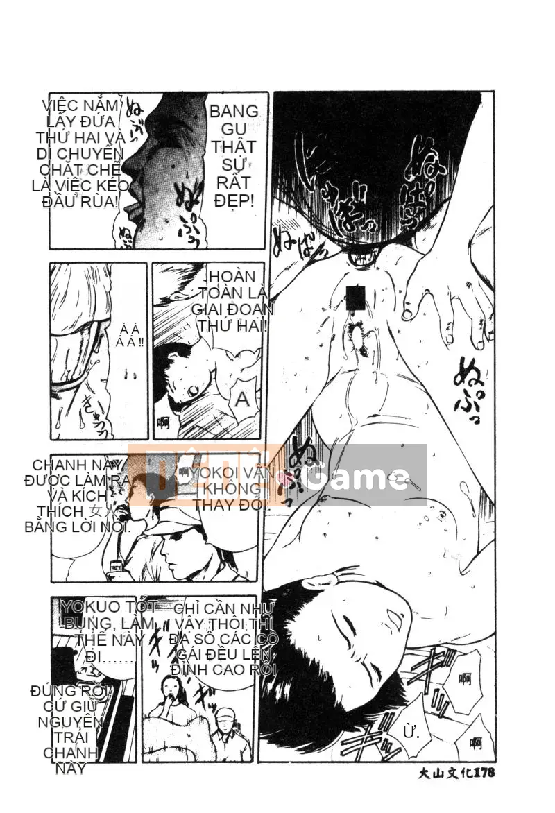 [Tuyển tập] Hakudaku Bijiri Musume [Chu]