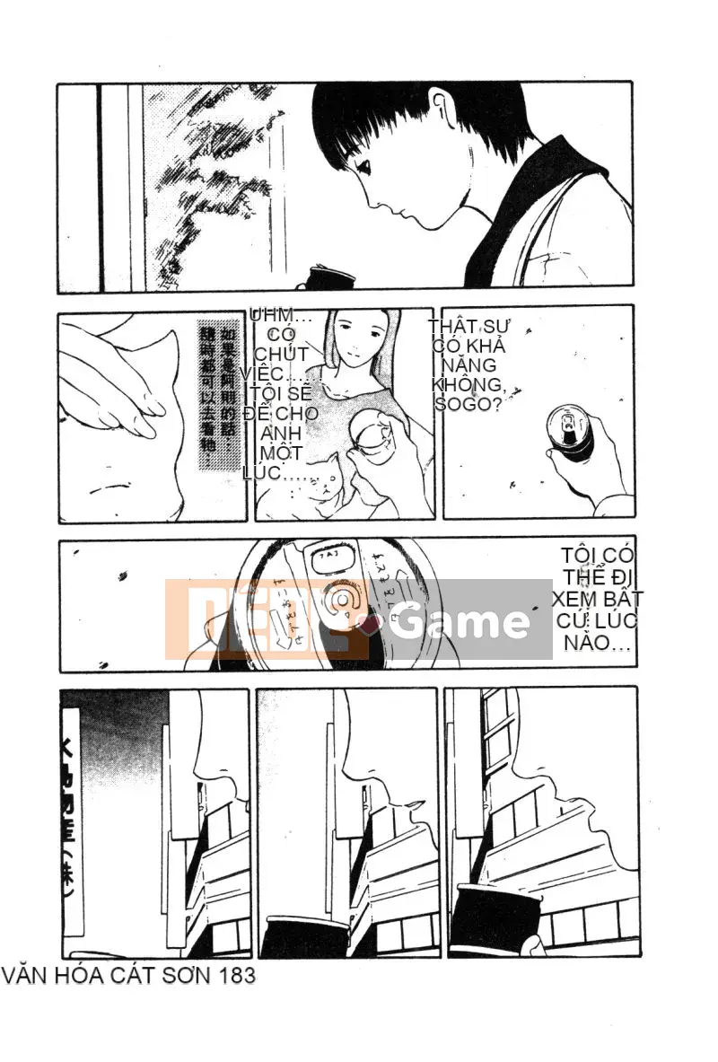 [Tuyển tập] Hakudaku Bijiri Musume [Chu]