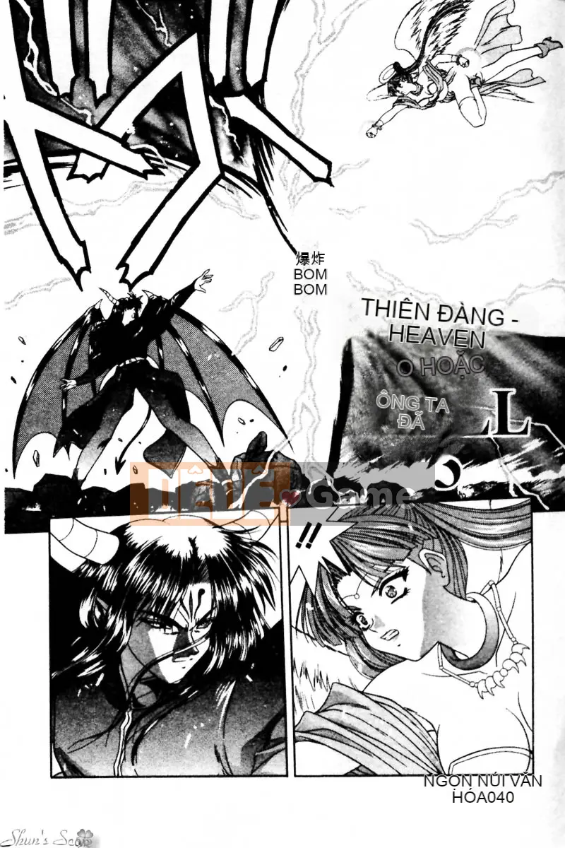 [MÁU XANH] Nâng cao Thiên đường hay ĐỊA NGỤC [中]