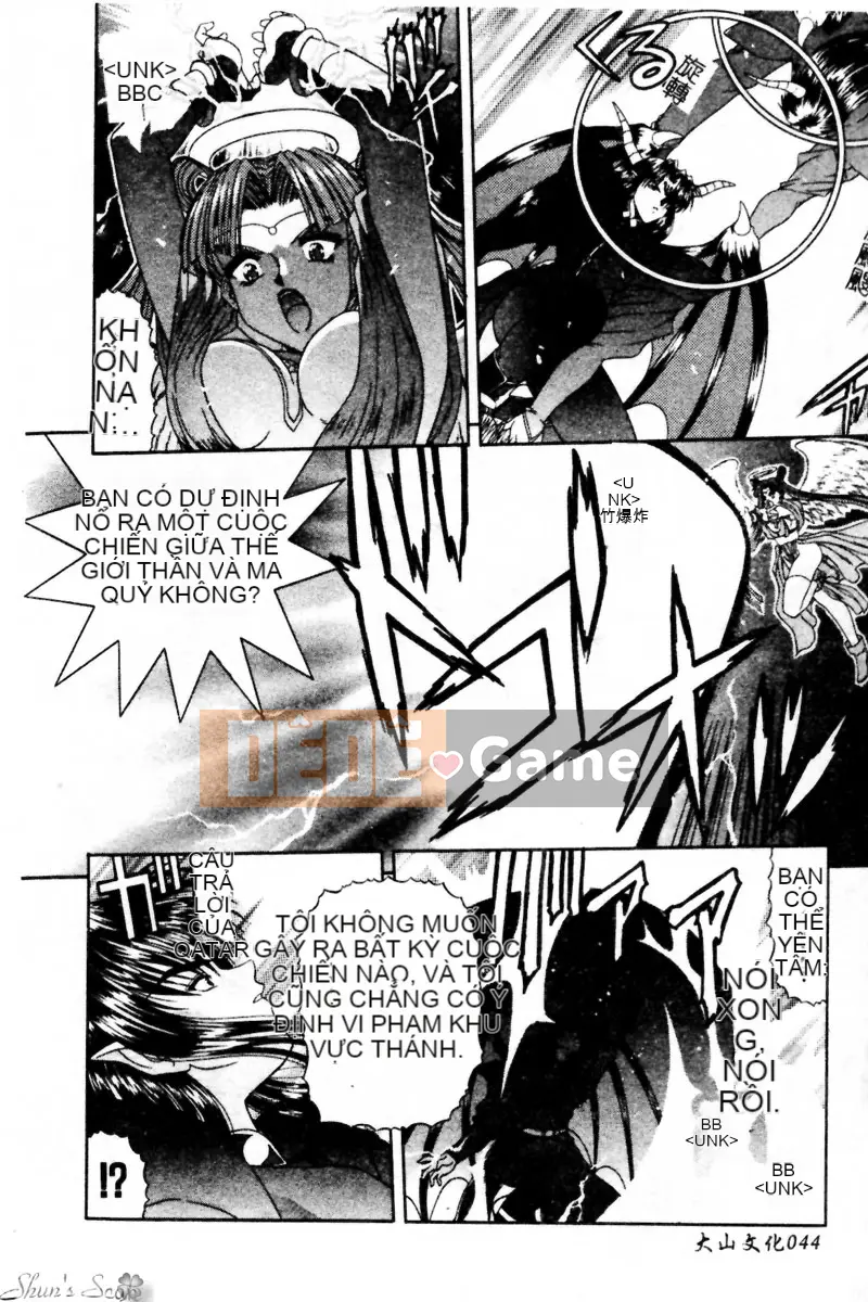 [MÁU XANH] Nâng cao Thiên đường hay ĐỊA NGỤC [中]