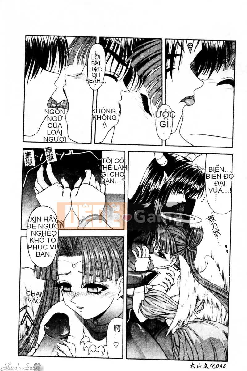 [MÁU XANH] Nâng cao Thiên đường hay ĐỊA NGỤC [中]