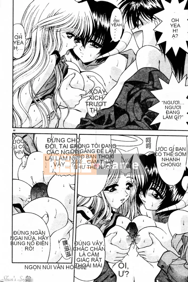 [MÁU XANH] Nâng cao Thiên đường hay ĐỊA NGỤC [中]