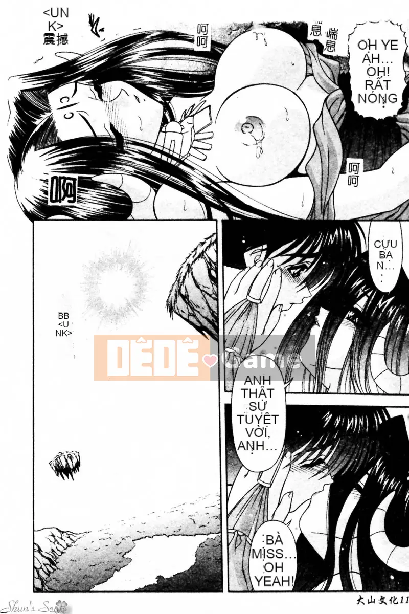 [MÁU XANH] Nâng cao Thiên đường hay ĐỊA NGỤC [中]