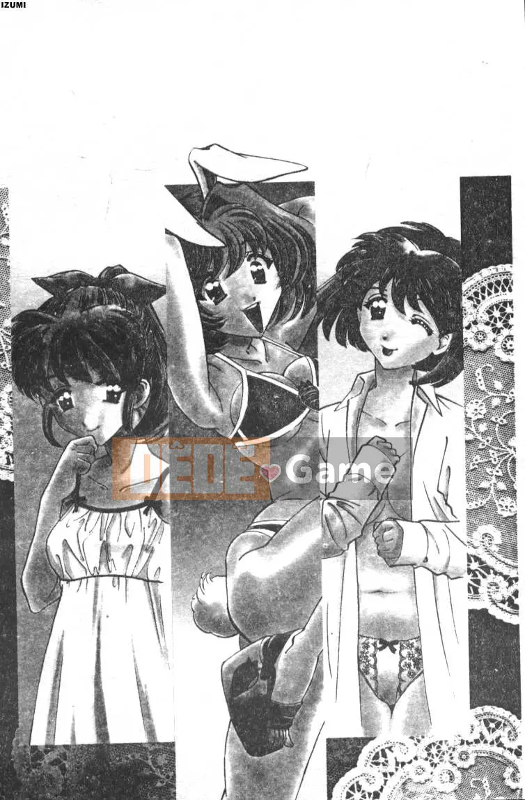 [Sadakoji] Câu chuyện người hầu gái [Chuu]