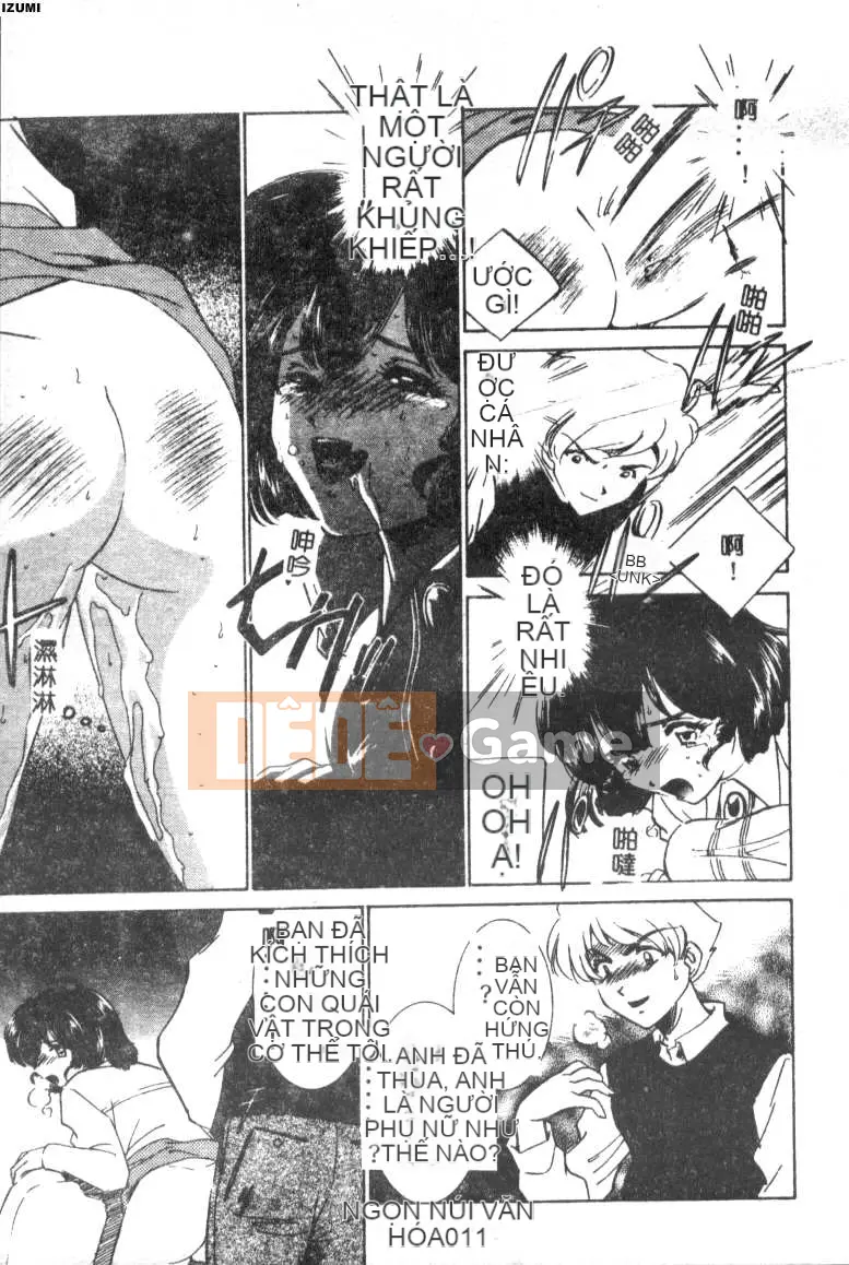 [Sadakoji] Câu chuyện người hầu gái [Chuu]