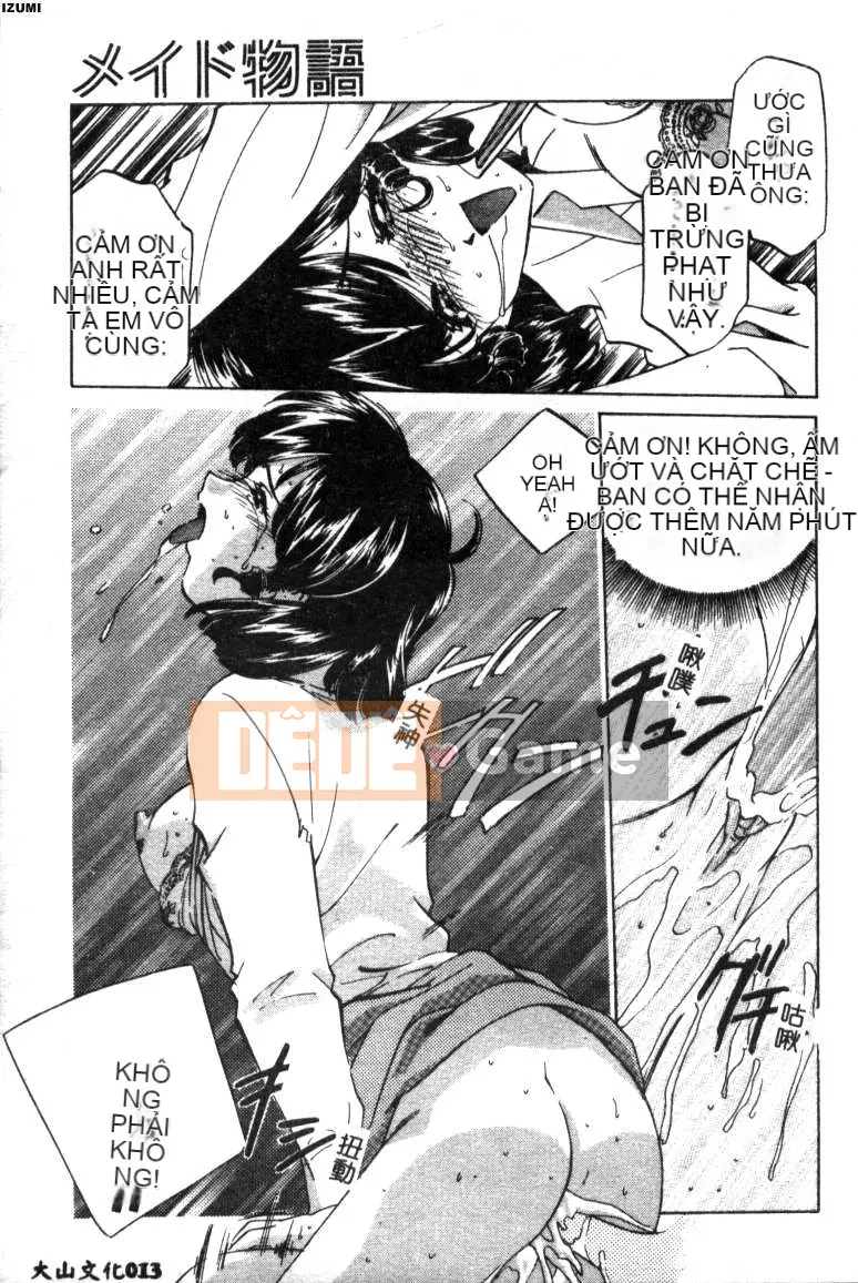 [Sadakoji] Câu chuyện người hầu gái [Chuu]