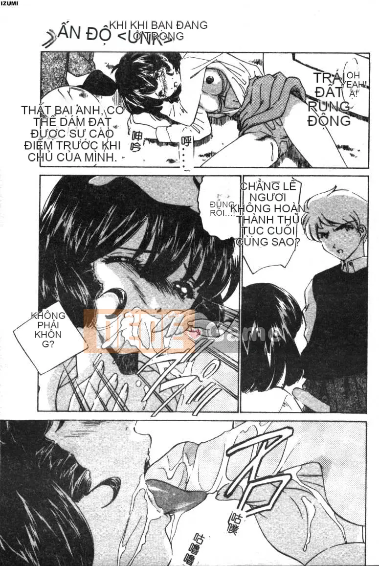 [Sadakoji] Câu chuyện người hầu gái [Chuu]