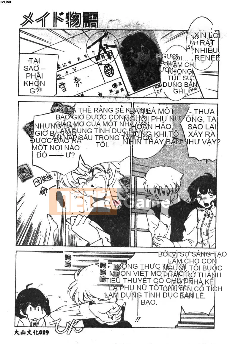 [Sadakoji] Câu chuyện người hầu gái [Chuu]