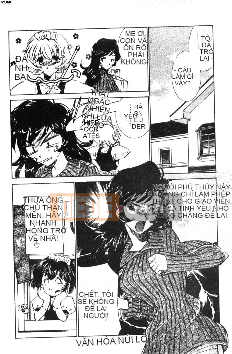 [Sadakoji] Câu chuyện người hầu gái [Chuu]