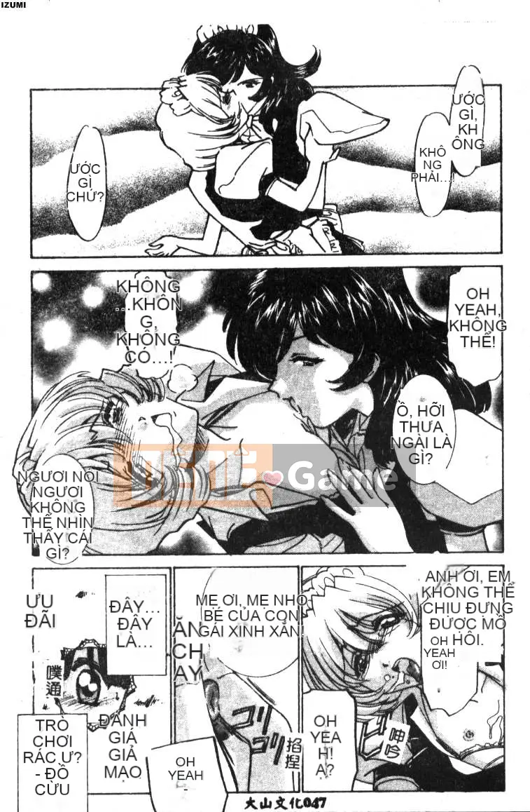 [Sadakoji] Câu chuyện người hầu gái [Chuu]