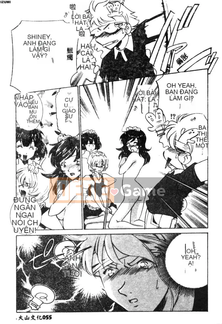 [Sadakoji] Câu chuyện người hầu gái [Chuu]