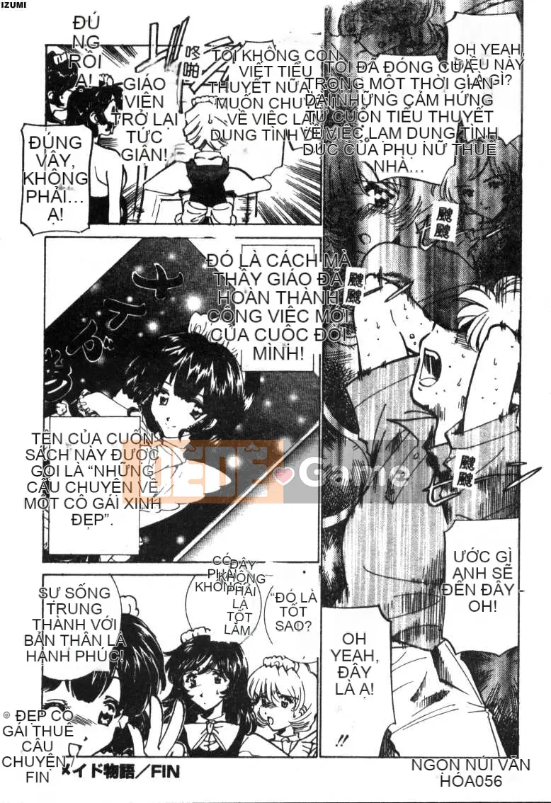 [Sadakoji] Câu chuyện người hầu gái [Chuu]