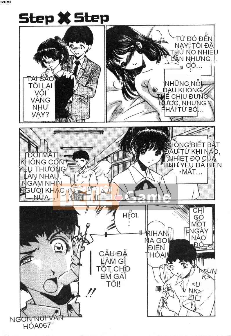 [Sadakoji] Câu chuyện người hầu gái [Chuu]