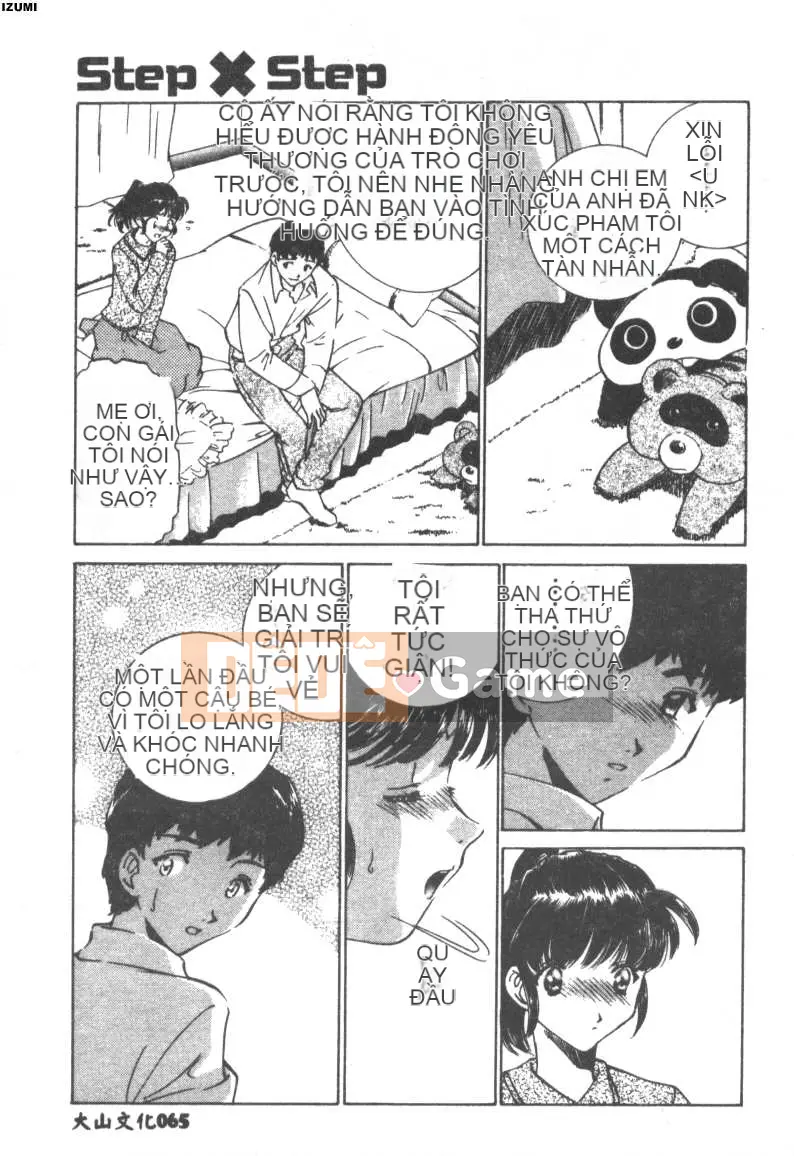 [Sadakoji] Câu chuyện người hầu gái [Chuu]