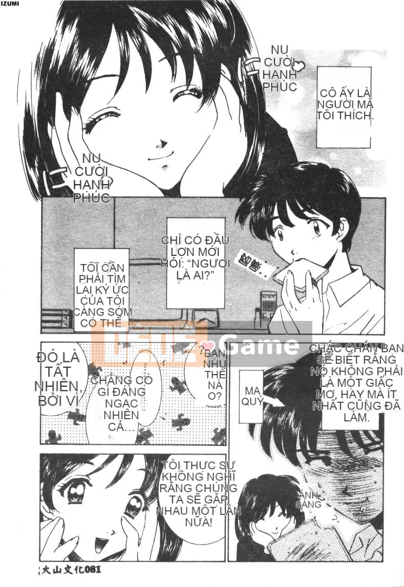 [Sadakoji] Câu chuyện người hầu gái [Chuu]