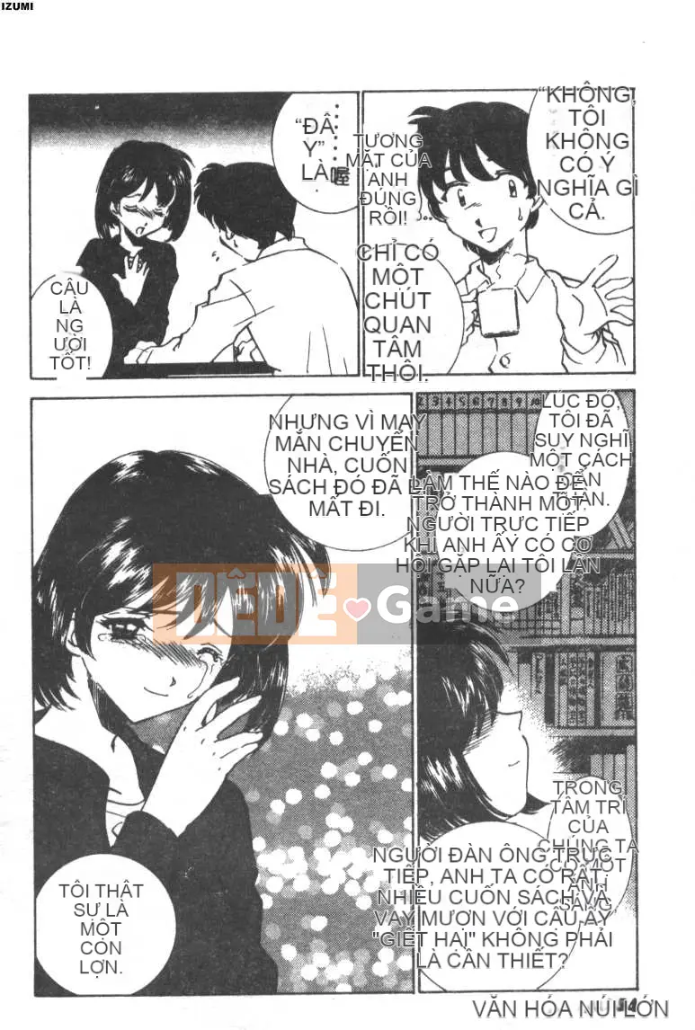 [Sadakoji] Câu chuyện người hầu gái [Chuu]