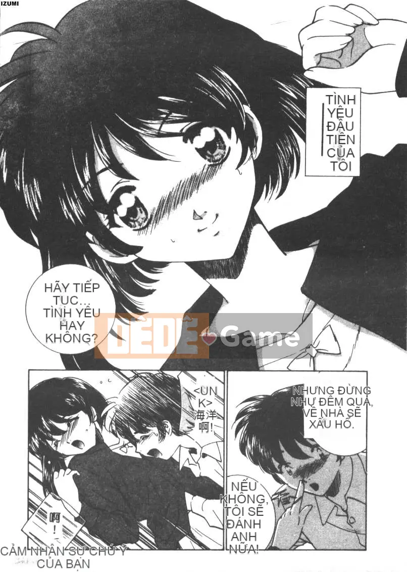 [Sadakoji] Câu chuyện người hầu gái [Chuu]