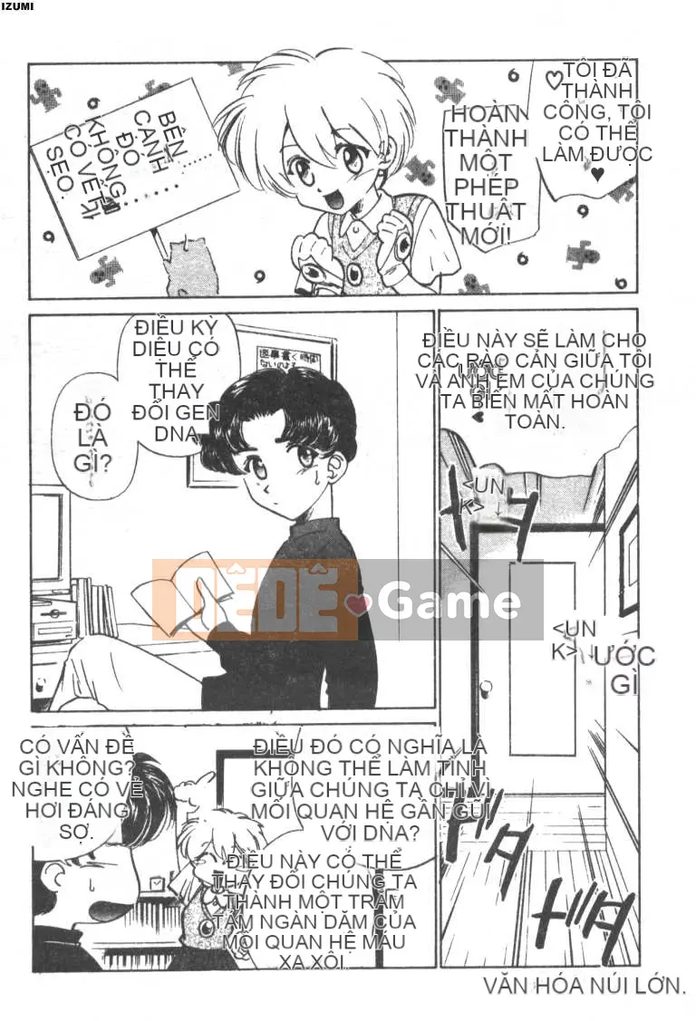 [Sadakoji] Câu chuyện người hầu gái [Chuu]