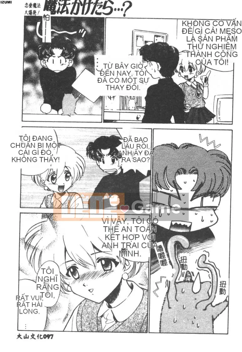 [Sadakoji] Câu chuyện người hầu gái [Chuu]