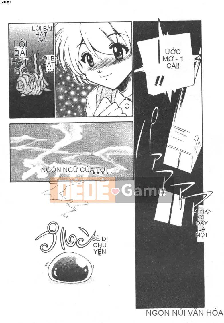 [Sadakoji] Câu chuyện người hầu gái [Chuu]