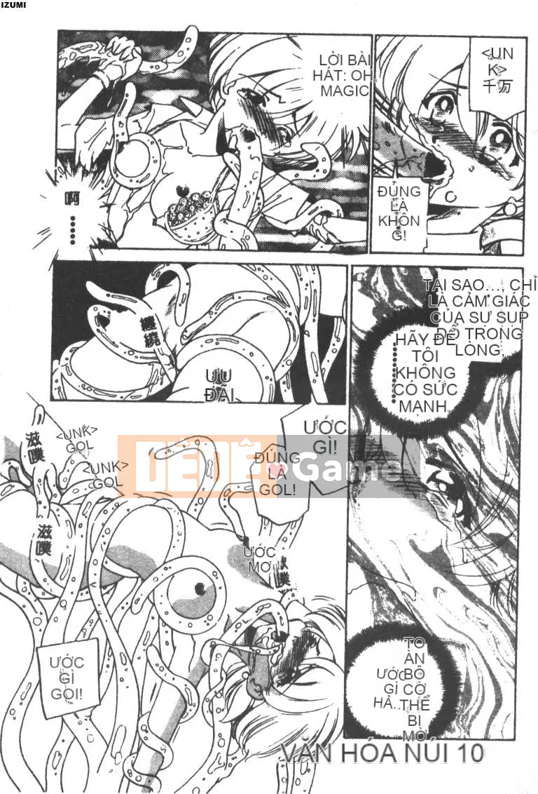 [Sadakoji] Câu chuyện người hầu gái [Chuu]