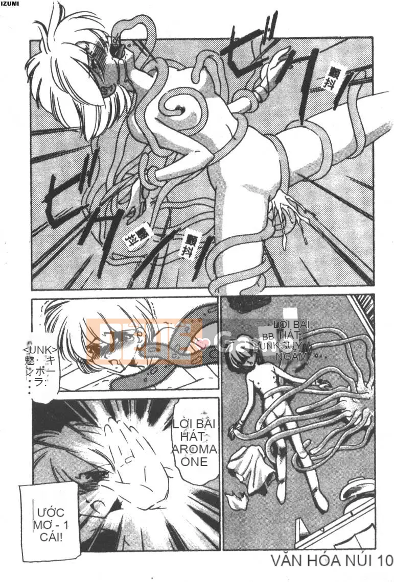 [Sadakoji] Câu chuyện người hầu gái [Chuu]