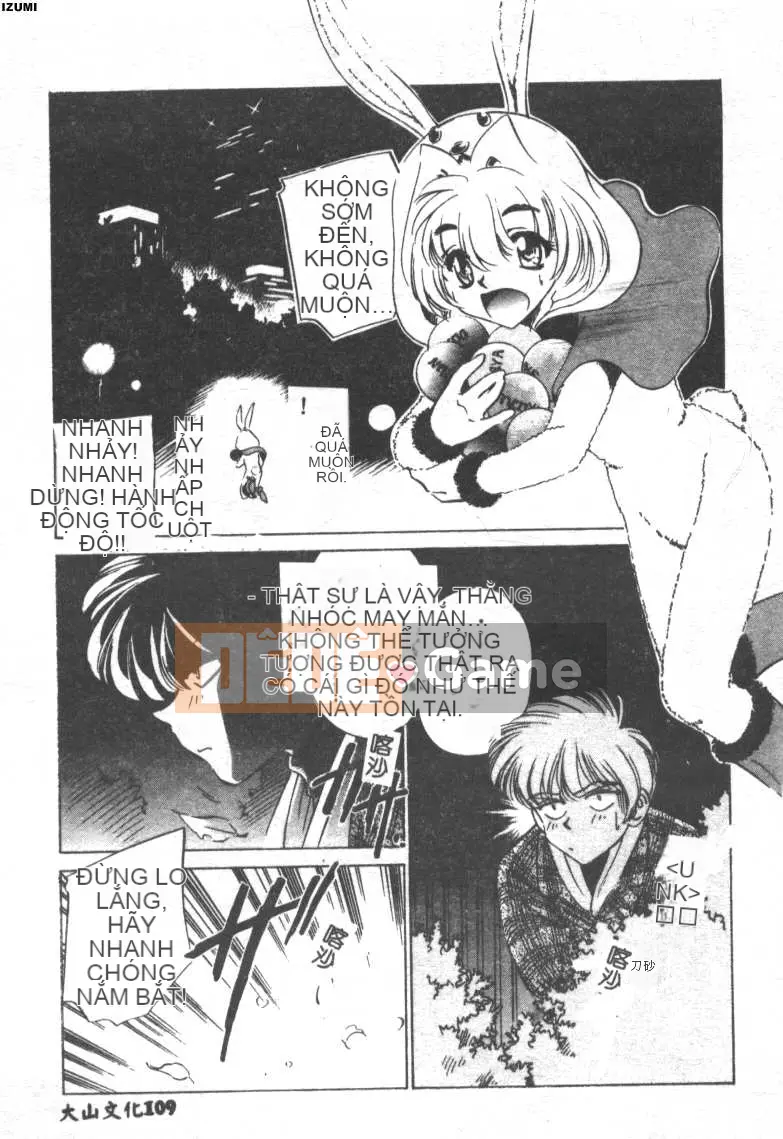 [Sadakoji] Câu chuyện người hầu gái [Chuu]