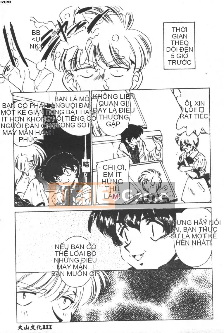 [Sadakoji] Câu chuyện người hầu gái [Chuu]