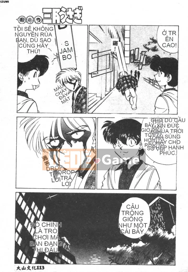 [Sadakoji] Câu chuyện người hầu gái [Chuu]