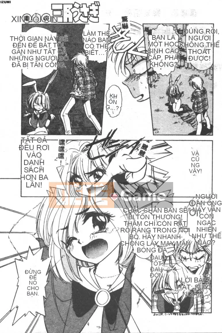 [Sadakoji] Câu chuyện người hầu gái [Chuu]