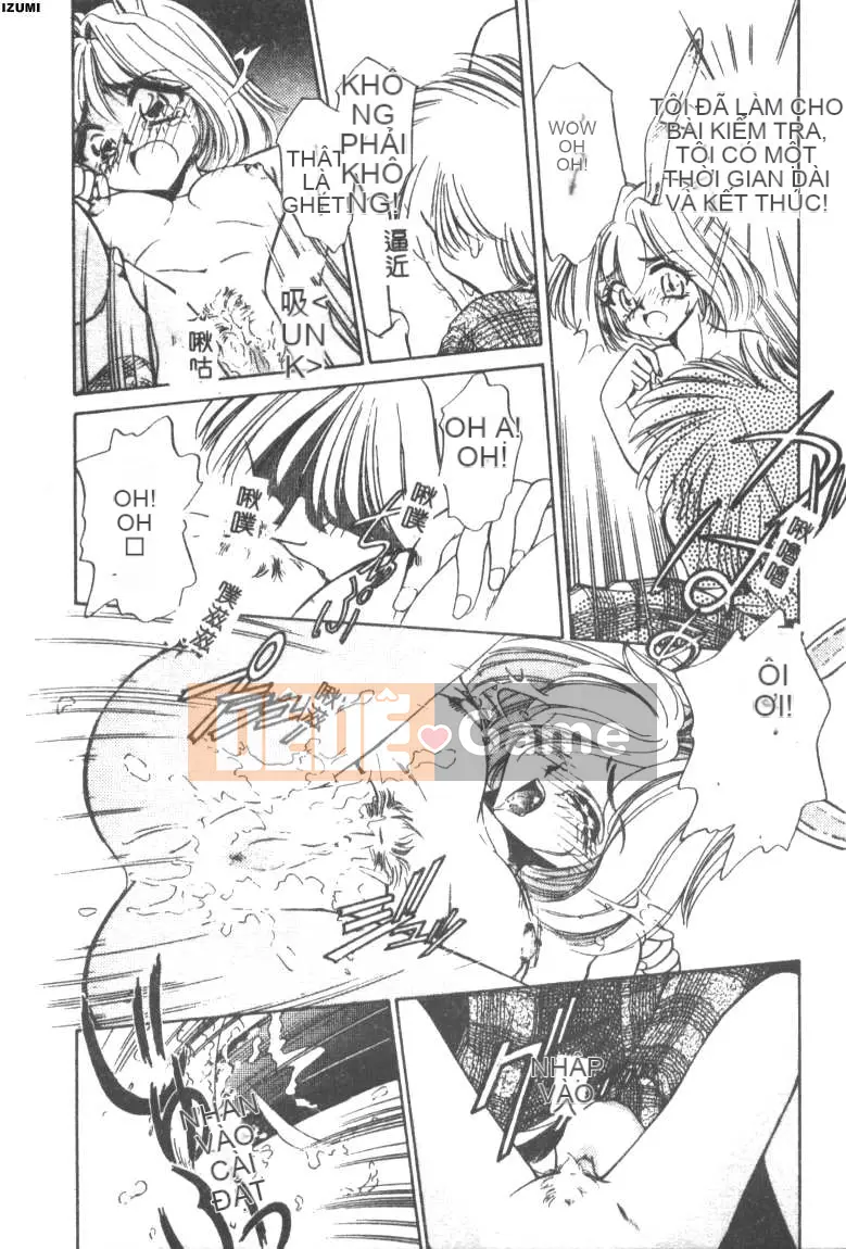 [Sadakoji] Câu chuyện người hầu gái [Chuu]