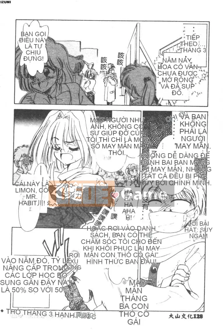 [Sadakoji] Câu chuyện người hầu gái [Chuu]