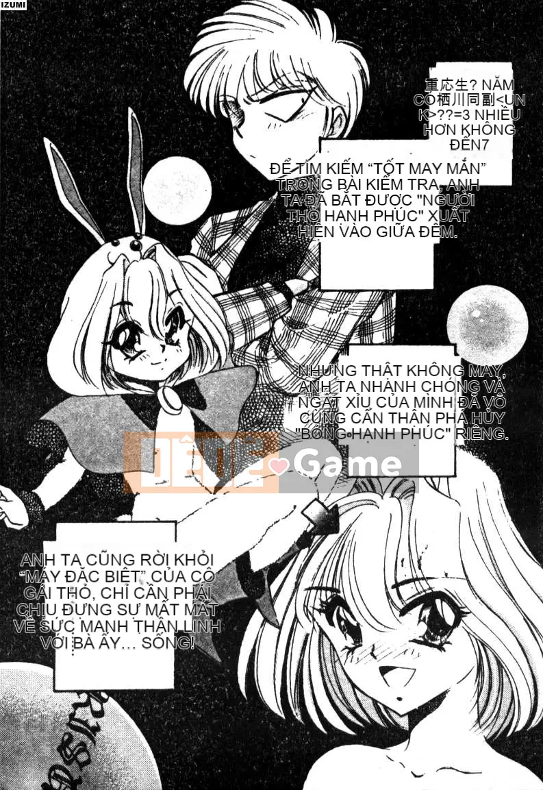 [Sadakoji] Câu chuyện người hầu gái [Chuu]