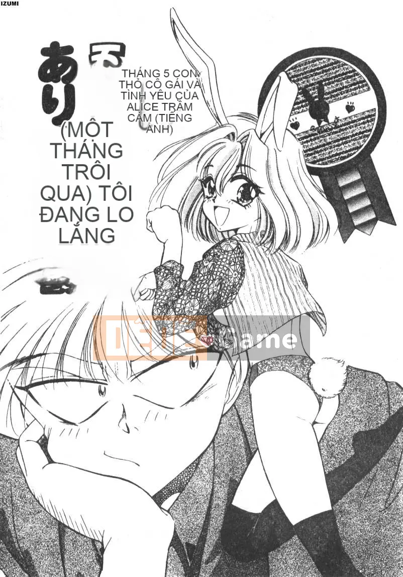 [Sadakoji] Câu chuyện người hầu gái [Chuu]