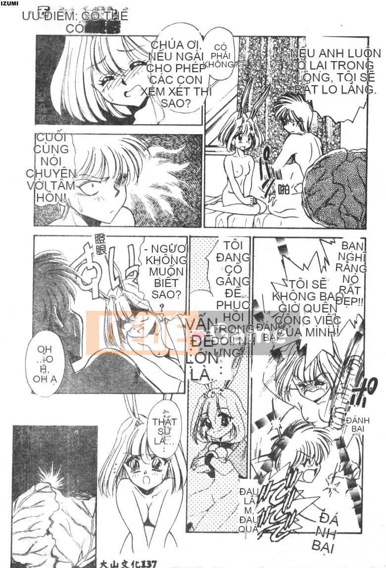 [Sadakoji] Câu chuyện người hầu gái [Chuu]