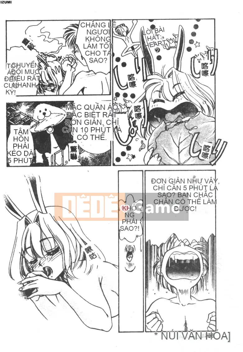 [Sadakoji] Câu chuyện người hầu gái [Chuu]