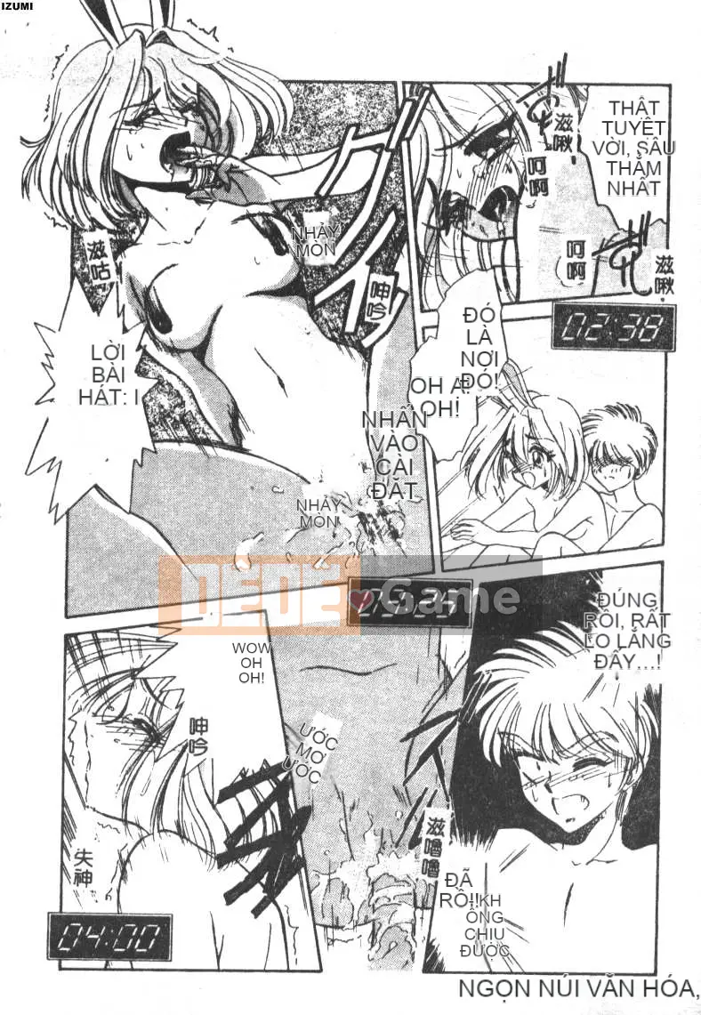 [Sadakoji] Câu chuyện người hầu gái [Chuu]