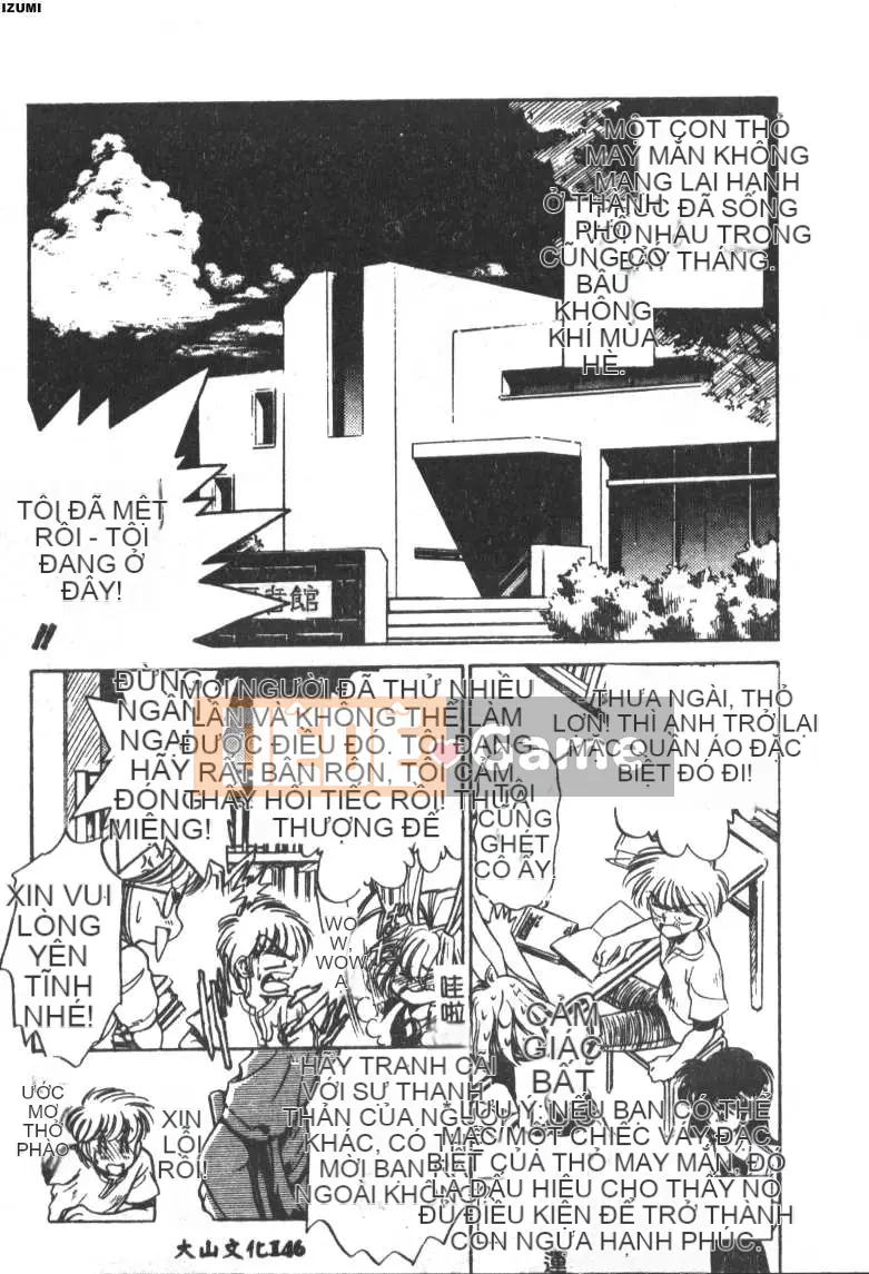 [Sadakoji] Câu chuyện người hầu gái [Chuu]