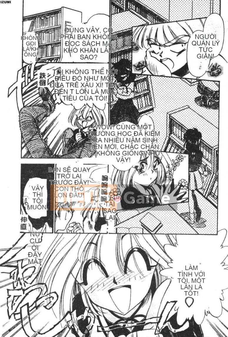 [Sadakoji] Câu chuyện người hầu gái [Chuu]