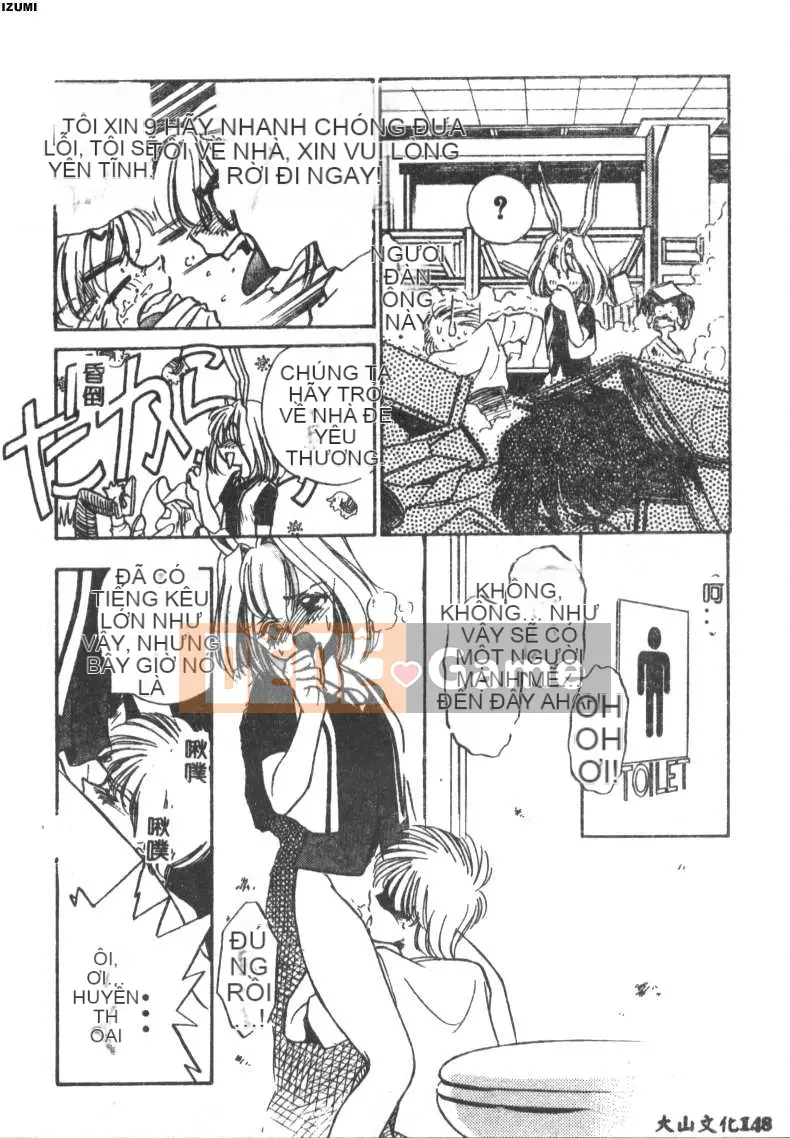 [Sadakoji] Câu chuyện người hầu gái [Chuu]