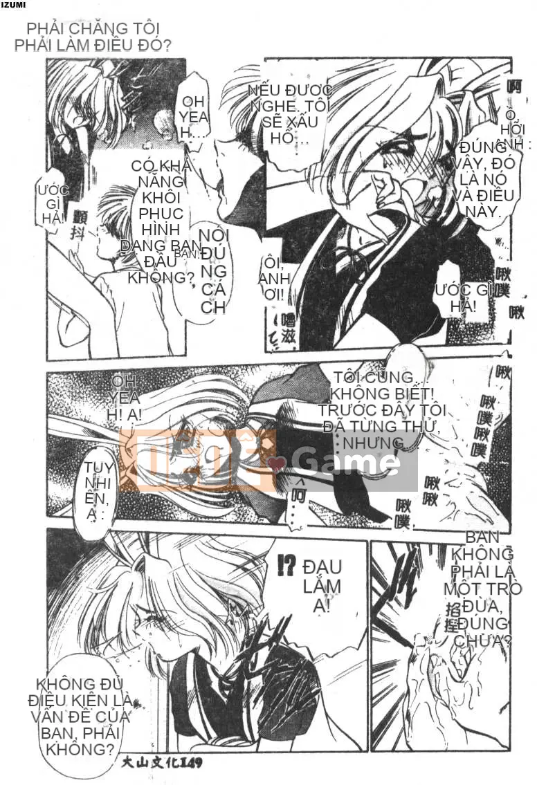 [Sadakoji] Câu chuyện người hầu gái [Chuu]