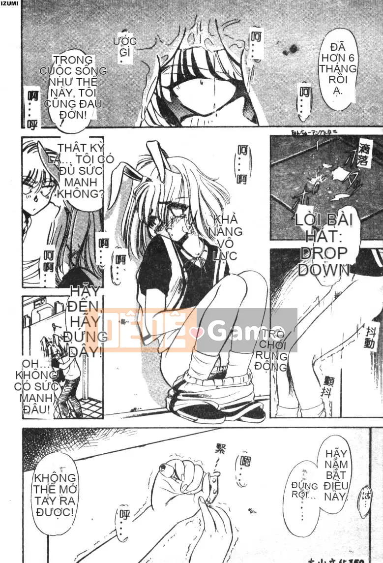 [Sadakoji] Câu chuyện người hầu gái [Chuu]