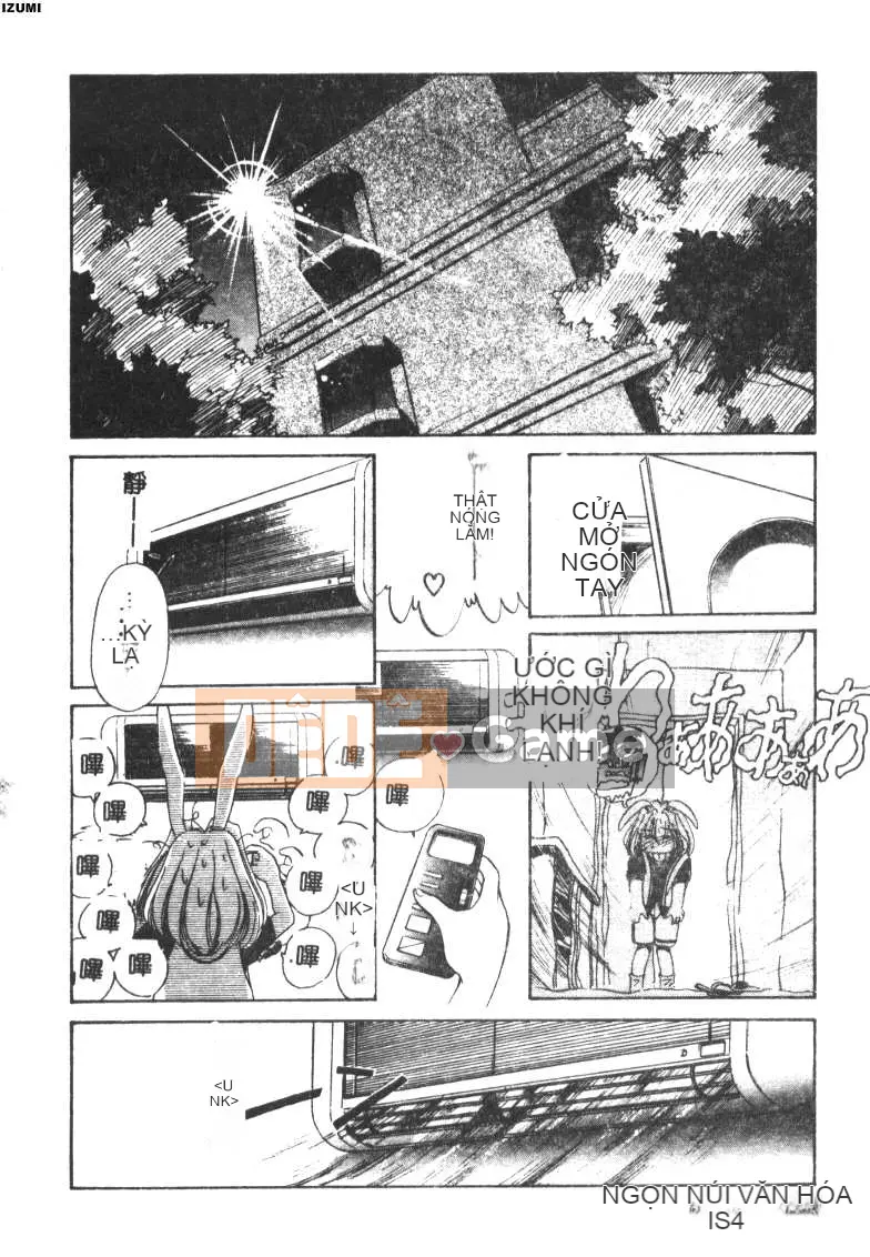 [Sadakoji] Câu chuyện người hầu gái [Chuu]