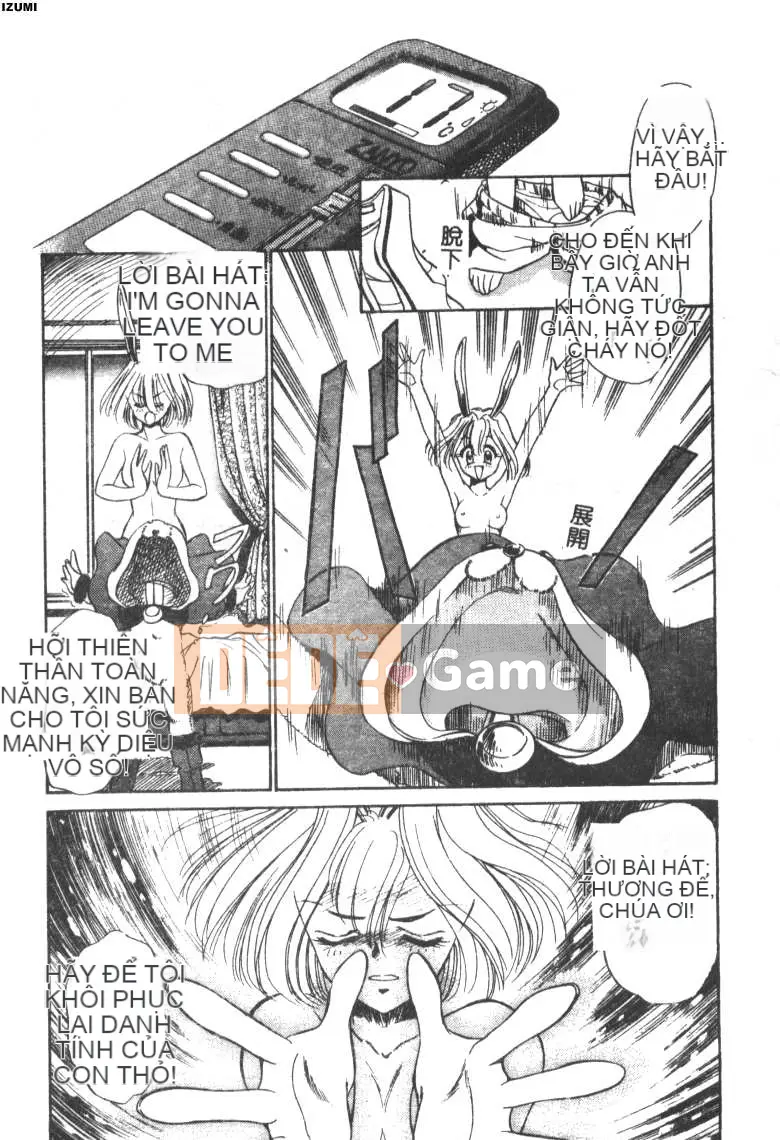 [Sadakoji] Câu chuyện người hầu gái [Chuu]